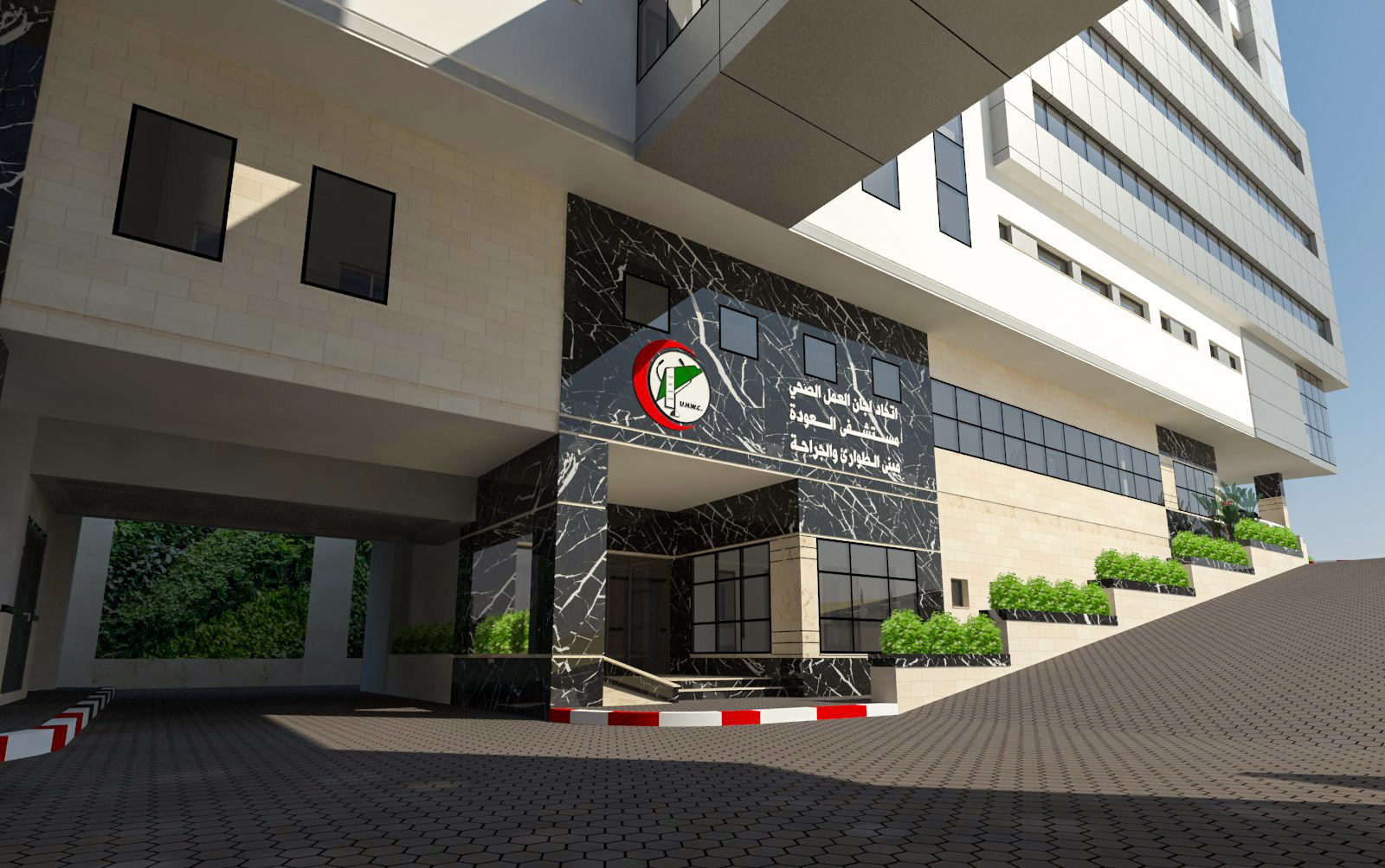 Architectural rendering of the Al Awda Hospital surgery building — entrance