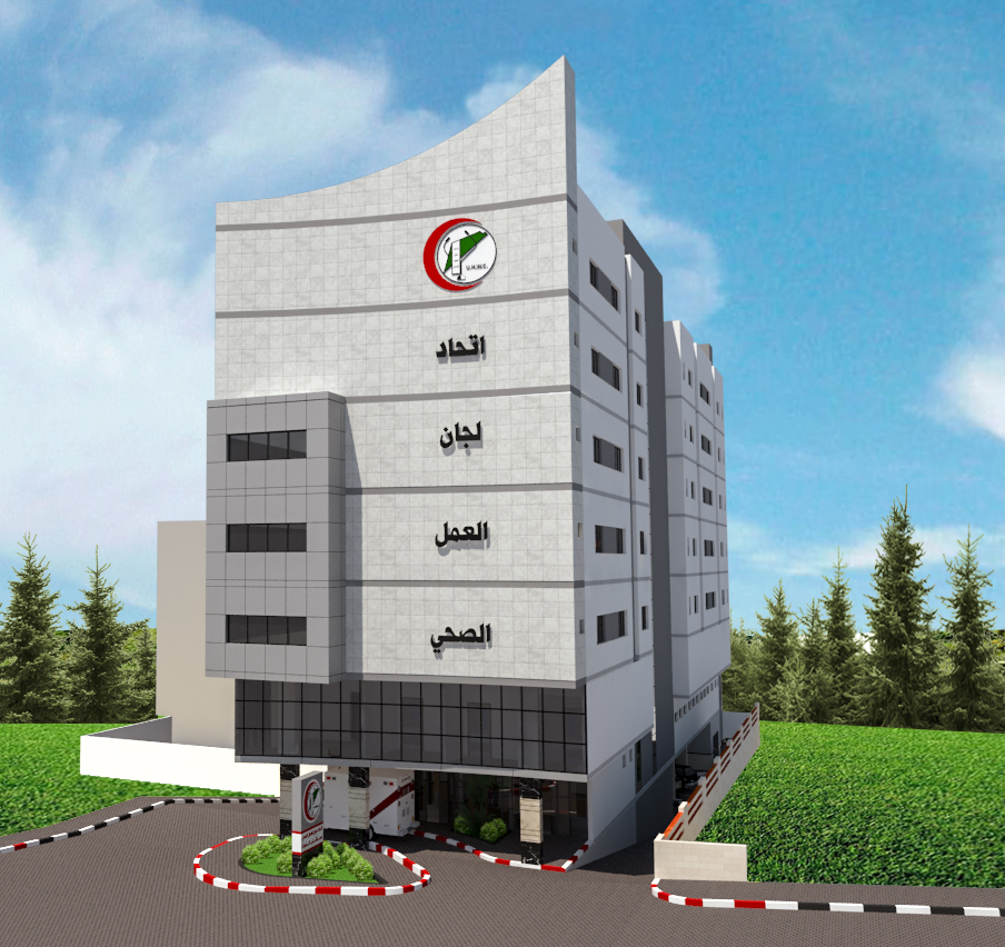 Architectural rendering of the Al Awda Hospital surgery building — end elevation