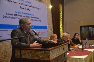 Presentation at the desalination plants survey project kickoff workshop